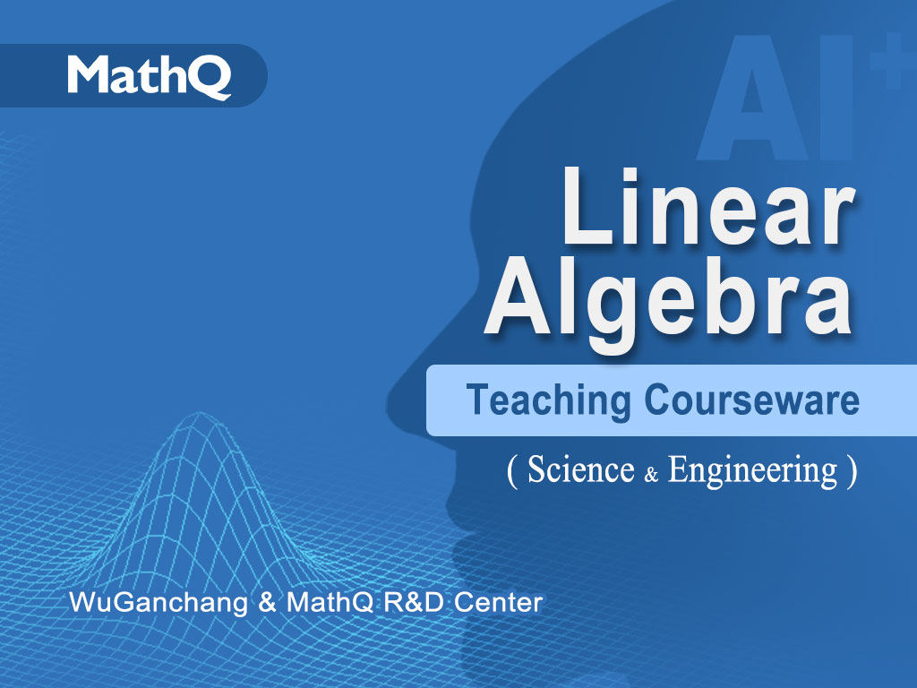 Linear Algebra (Science & Engineering)