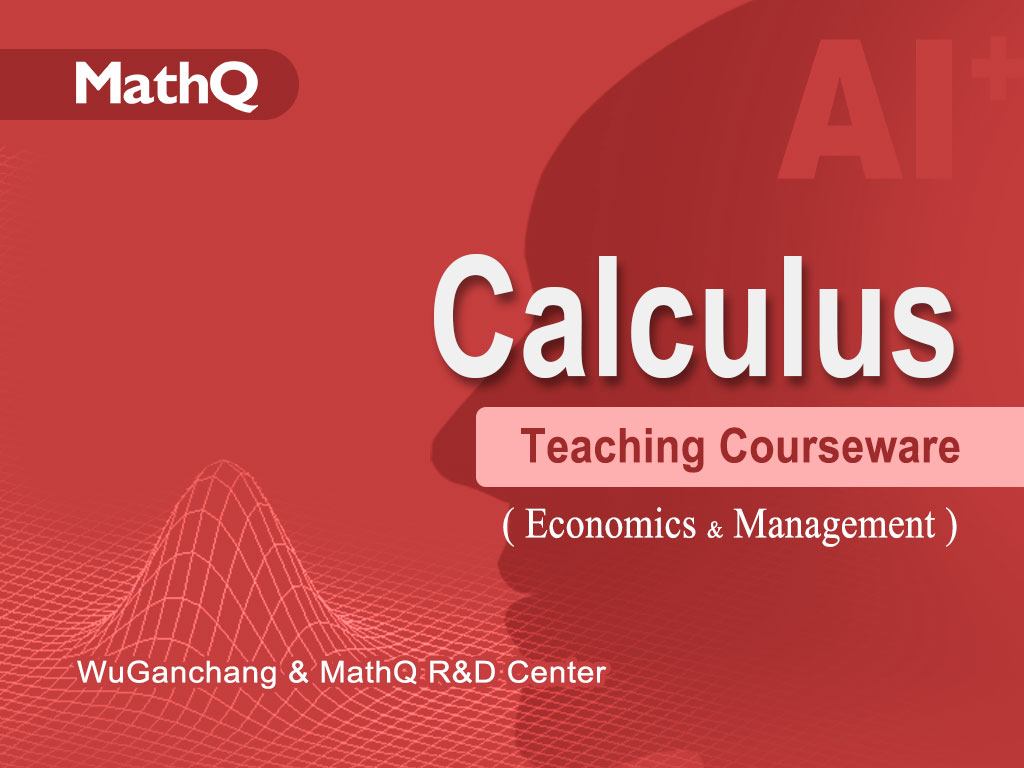 Calculus (Economics & Management)