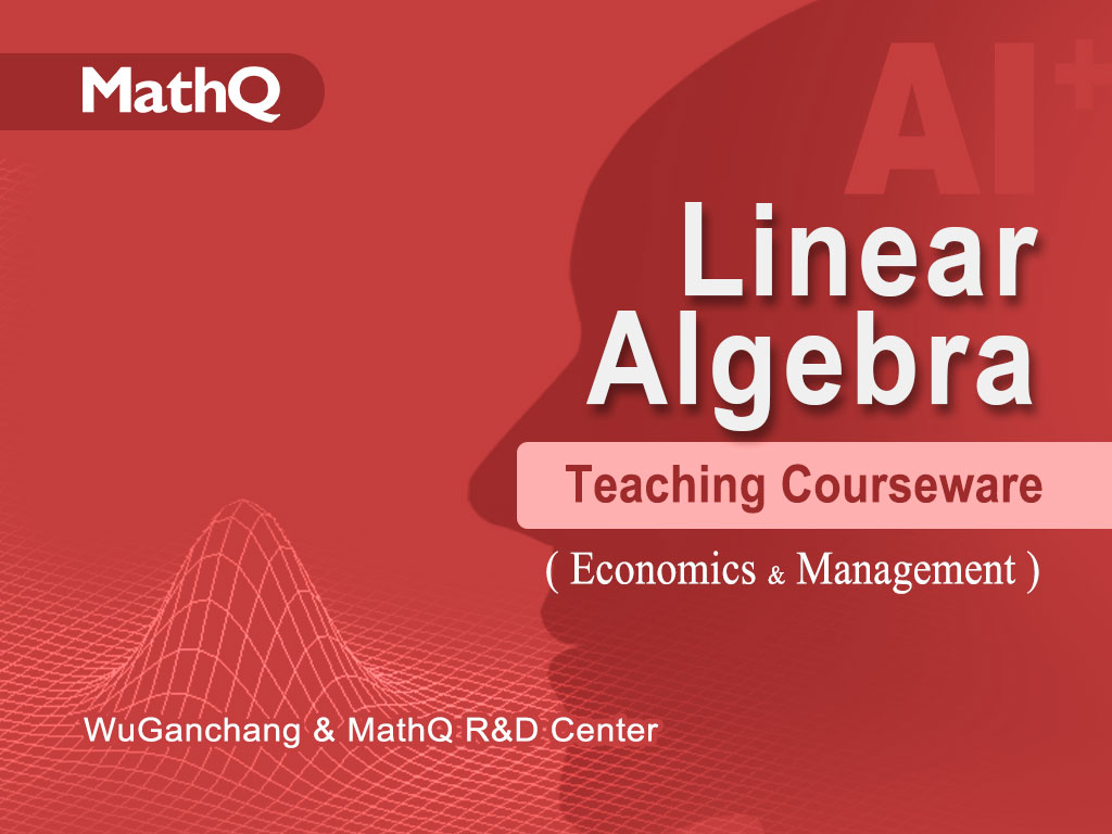 Linear Algebra (Economics & Management)